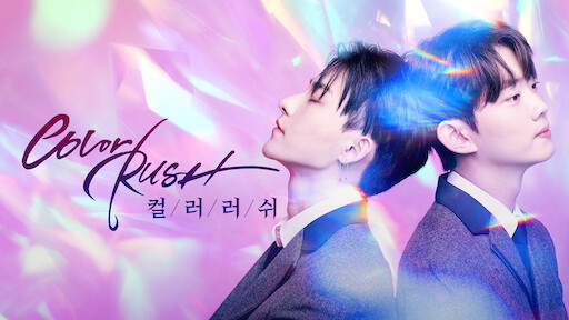 Nonton Film Korea Our Wedding Day Sub Indo