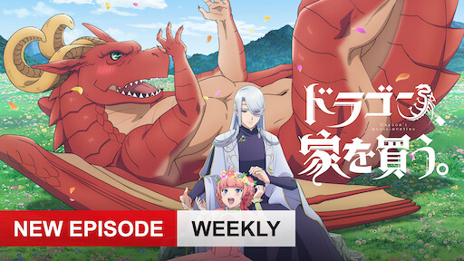 Tokyo Revengers Netflix Tokyo Revengers Netflix