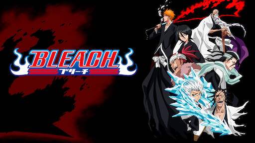 犬夜叉 完結編 Netflix