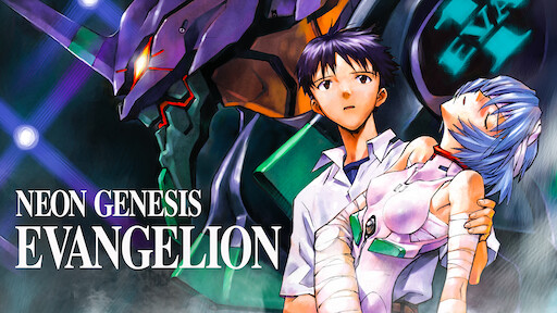 Evangelion Death True Netflix