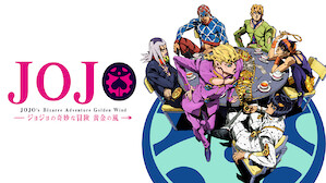 アニメ Netflix ネ ッ トフ リ ッ ク ス 公 式サ イ ト