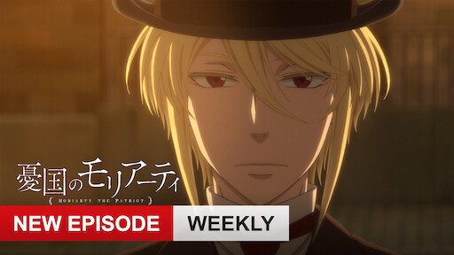 Tokyo Revengers Netflix Tokyo Revengers Netflix