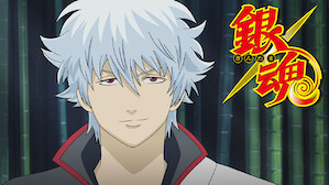 アニメ Netflix ネ ッ トフ リ ッ ク ス 公 式サ イ ト