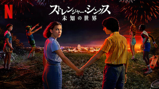 私立探偵ダーク ジェントリー Netflix ネットフリックス 公式サイト 私立探偵ダーク ジェントリー Netflix ネットフリックス 公式サイト