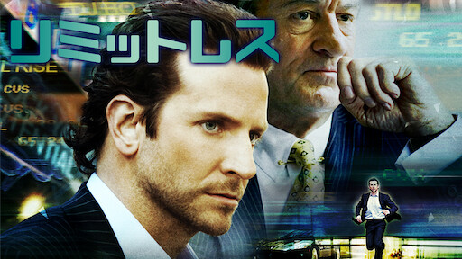 ファイト クラブ Netflix