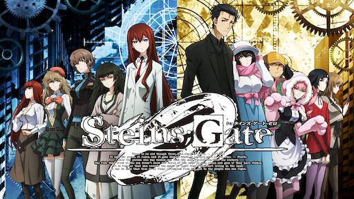 Steins Gate Netflix Steins Gate Netflix