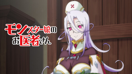 Puella Magi Madoka Magica The Movie Eternal Netflix Puella Magi Madoka Magica The Movie Eternal Netflix