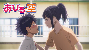 アニメ Netflix ネ ッ トフ リ ッ ク ス 公 式サ イ ト