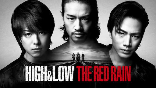 Road To High Low Netflix Road To High Low Netflix